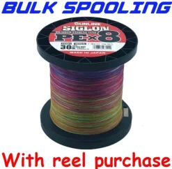 BULK SPOOL UP - SUNLINE SIGLON PEX8 BRAID LINE MULTI COLOUR - PER 100yds - 100lb