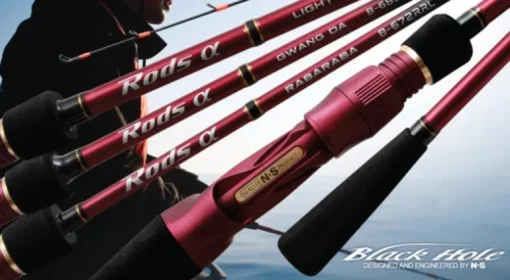 N.S ALPHA B-662H2MF LIGHT GAME CAST ROD