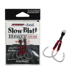 PALMS SLOW BLATT HEAVY TWIN ASSIST HOOKS - Size 1