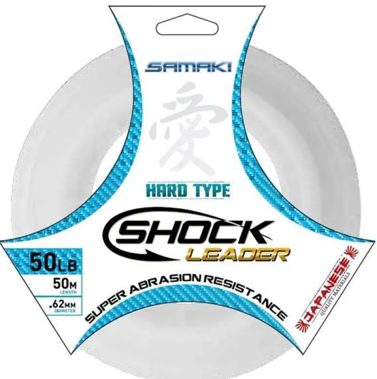 SAMAKI SHOCK LEADER HARD TYPE LINE 50m -  130lb
