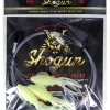 SHOGUN DEEP SEA RIG - LUMO GREEN
