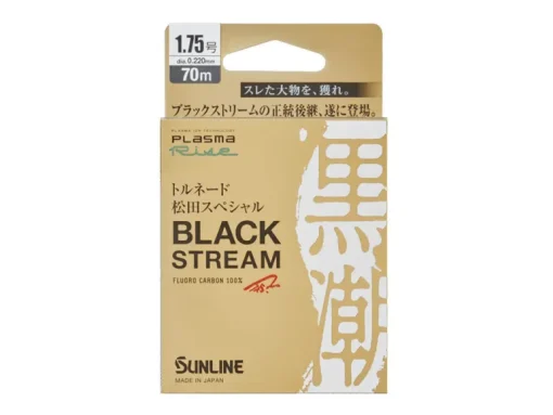 SUNLINE BLACK STREAM FLUOROCARBON LINE 70m #1 - 4lb