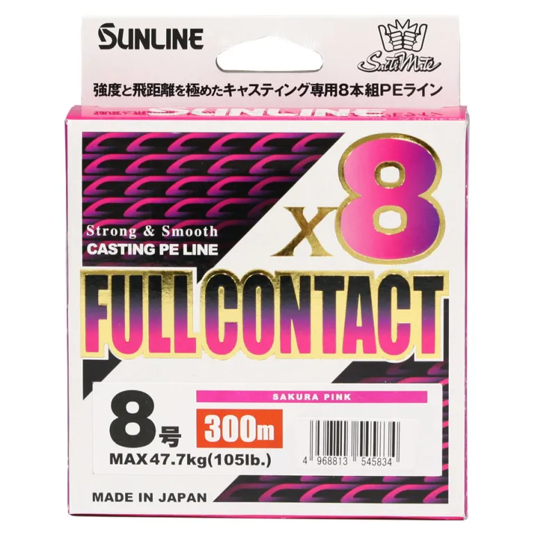 SUNLINE FULL CONTACT X8 BRAID LINE 300m PINK - PE 4
