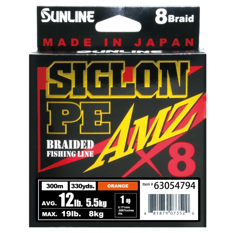 SUNLINE SIGLON AMZ X8 BRAID LINE 150m ORANGE - 6lb