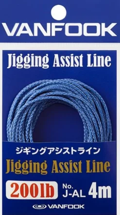 VANFOOK JIGGING ASSIST LINE - 80LB