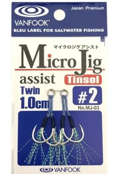 VANFOOK MICRO JIG ASSIST HOOKS TWIN - MJ-03 - 3