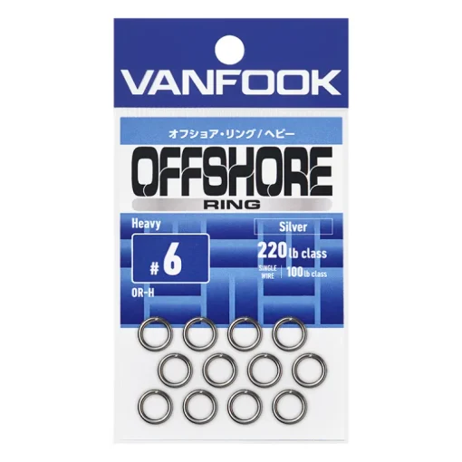 VANFOOK OFFSHORE SPLIT RINGS - #3