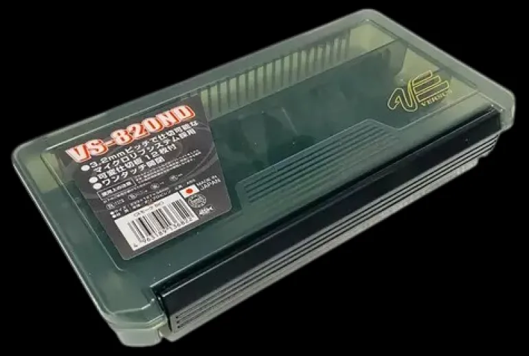 VERSUS VS-820ND TACKLE BOX - Black