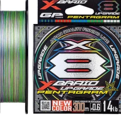 YGK X-BRAID UPGRADE X8 PENTAGRAM BRAID LINE 150m MULTI COLOUR - 14lb - PE 0.6